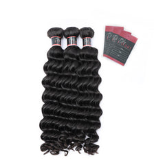 3 Bundle Deals (Deep Wave)